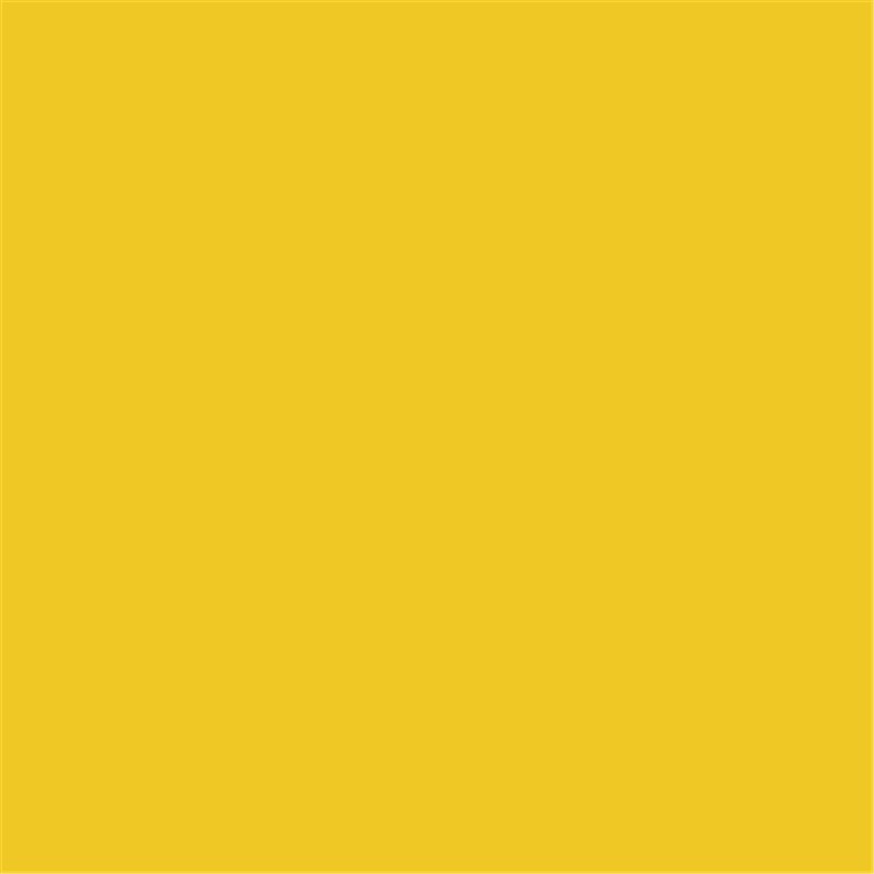 New Holland Yellow, Hard Implement Enamel, 5 litres