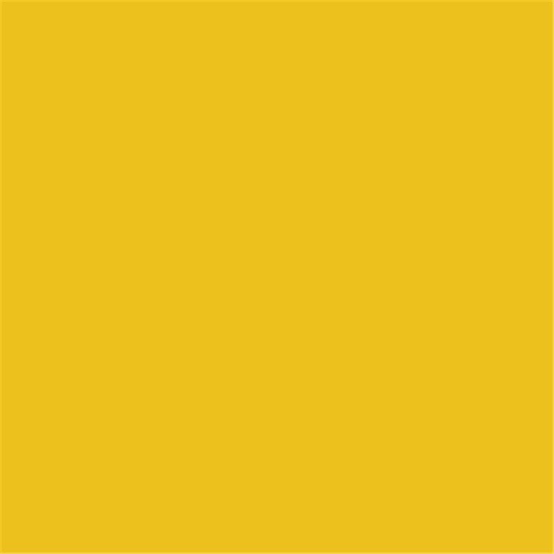 JCB Yellow, Hard Implement Enamel, 5 litres